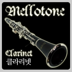 멜로톤 클라리넷 (Mellotone Clarinet)뮤직메카